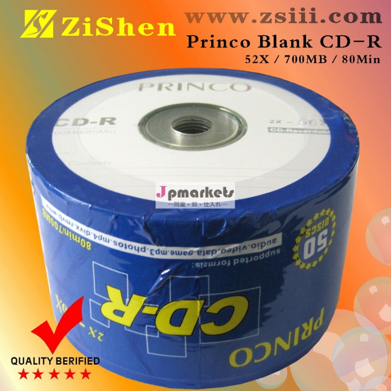 Princo印刷可能なCD-R700メガバイト52X80MINSの50pcs/cakeボックス問屋・仕入れ・卸・卸売り