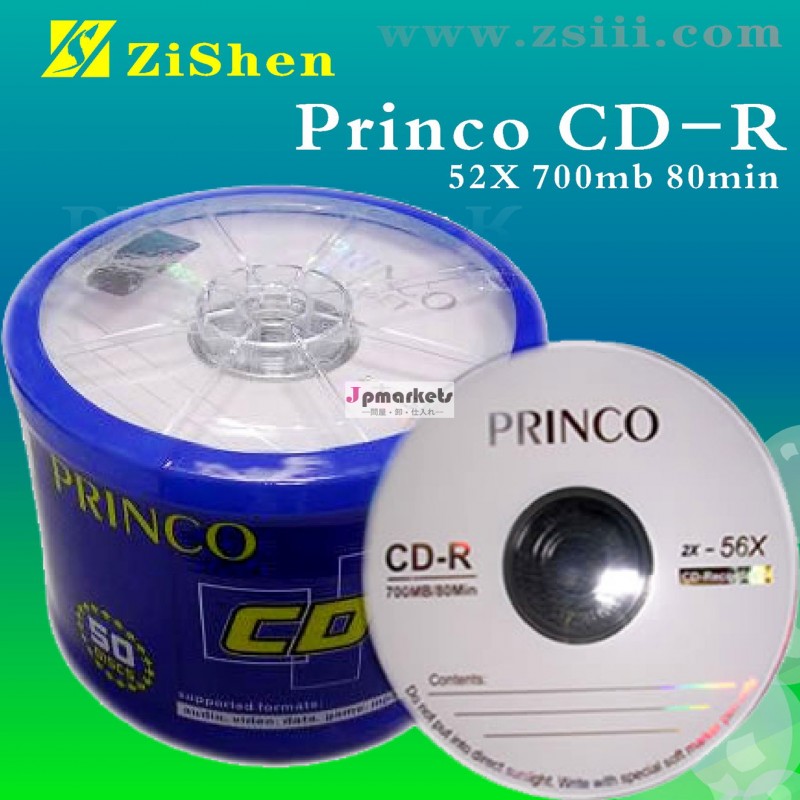 ブランクPRINCOのCD問屋・仕入れ・卸・卸売り