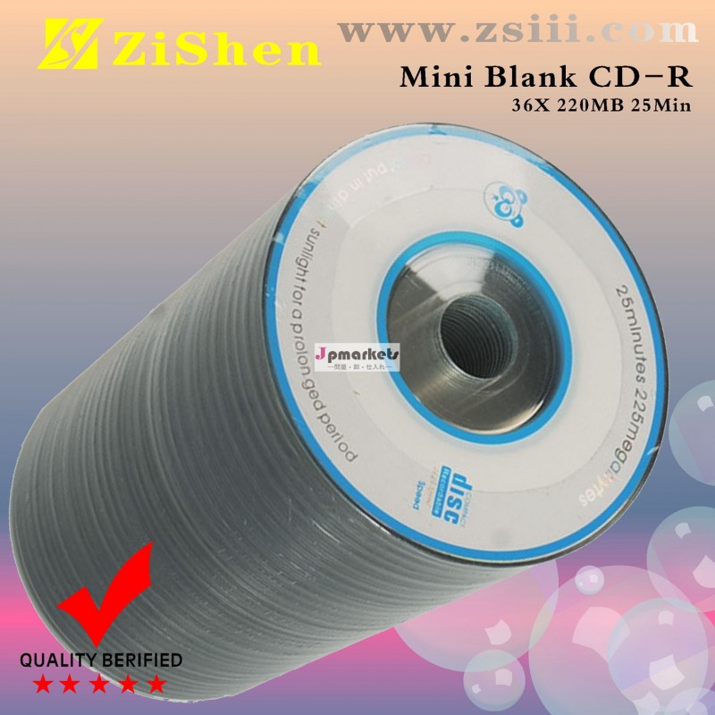 空白のCDR80分問屋・仕入れ・卸・卸売り