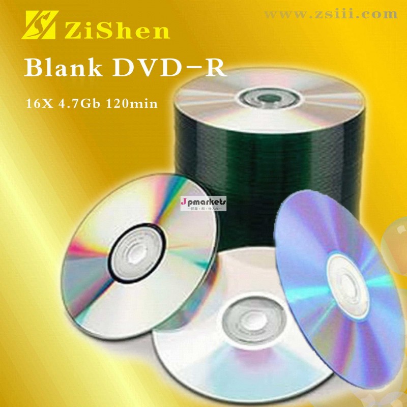 空のDVD-R16倍速問屋・仕入れ・卸・卸売り