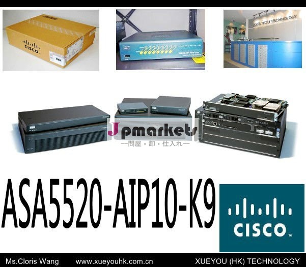 Cisco ASA5520-AIP10-K9 100%真新しい元のCisco 5500のネットワークファイアウォール問屋・仕入れ・卸・卸売り