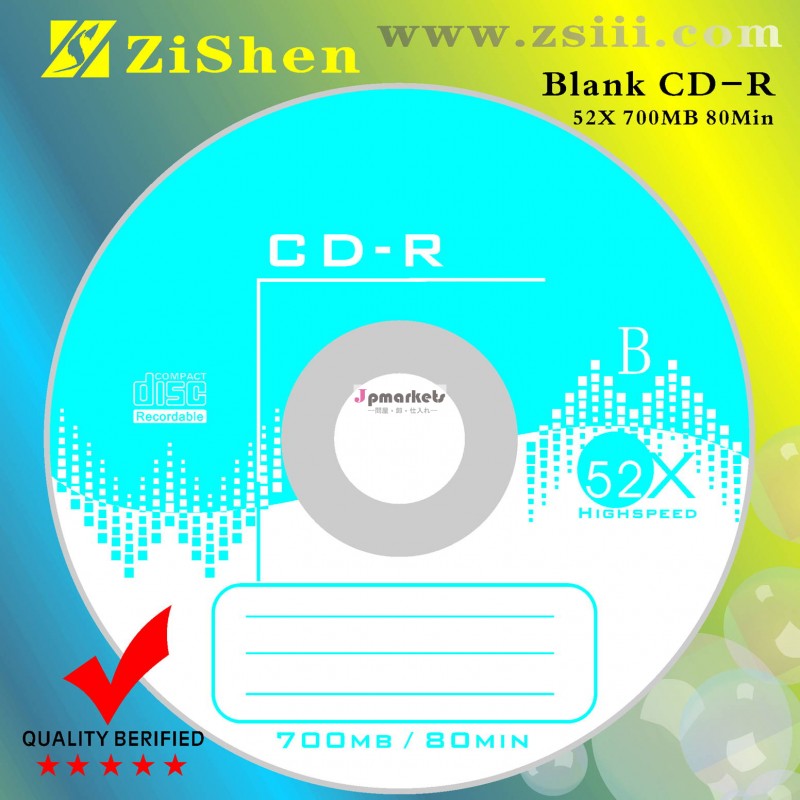グレード空のCD-R問屋・仕入れ・卸・卸売り