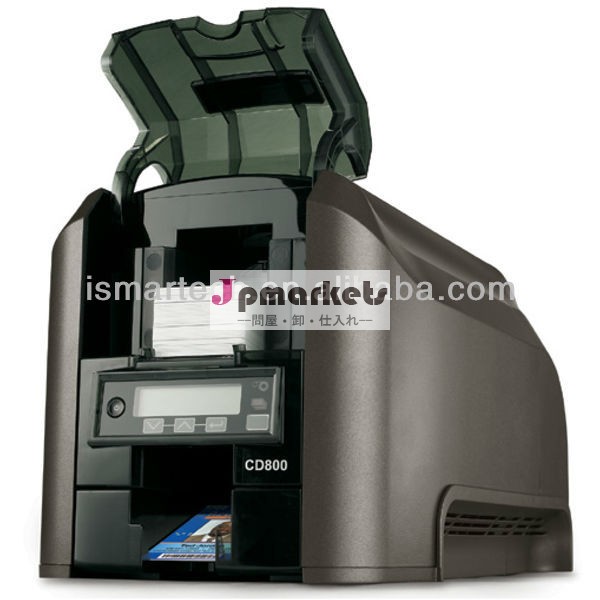 cd800idカードプリンタデータカード問屋・仕入れ・卸・卸売り