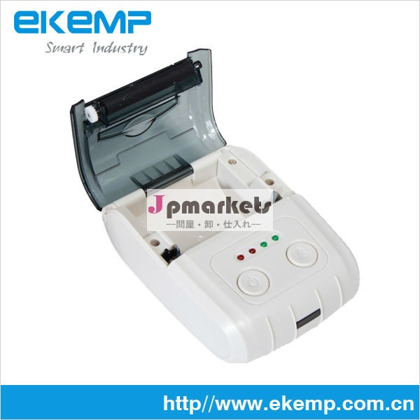 無線lan付き手smsレシートプリンタ、 gprs、 bluetooth( mp300)問屋・仕入れ・卸・卸売り