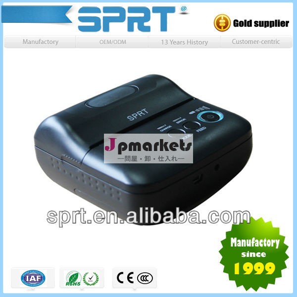 サーマルbluetooth3インチアンドロイド携帯小型ポータブルプリンタ問屋・仕入れ・卸・卸売り
