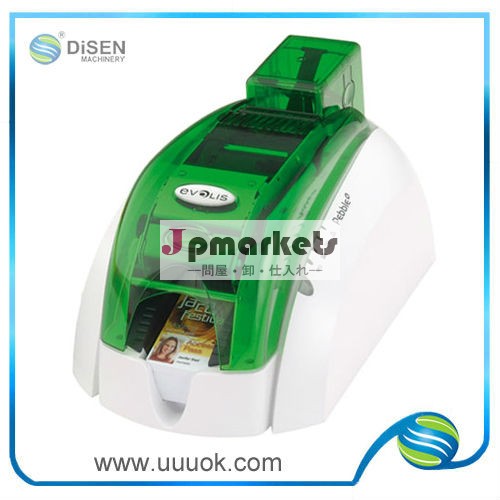 ちゃちなプラスチック製のidカードプリンタ問屋・仕入れ・卸・卸売り