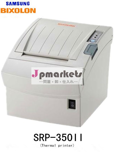 80mmbixolonsrp-350iiサーマルレシートプリンタ問屋・仕入れ・卸・卸売り