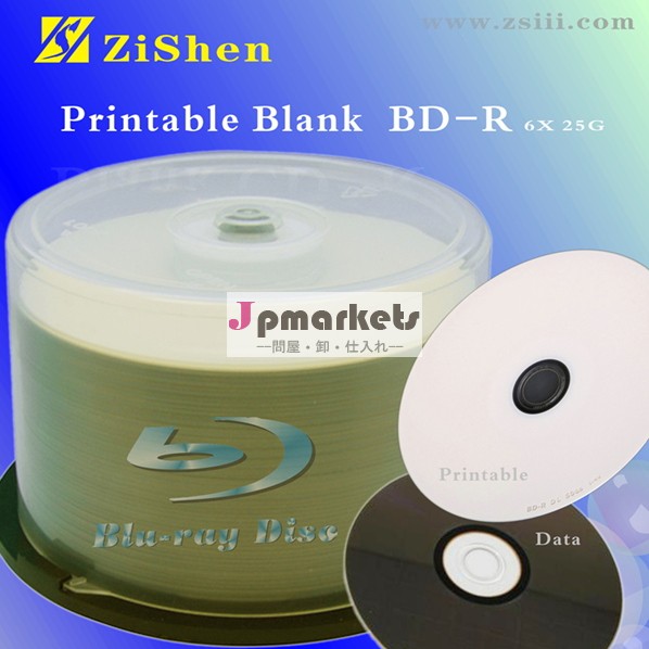 zishenブランドBD25GB/50GB問屋・仕入れ・卸・卸売り