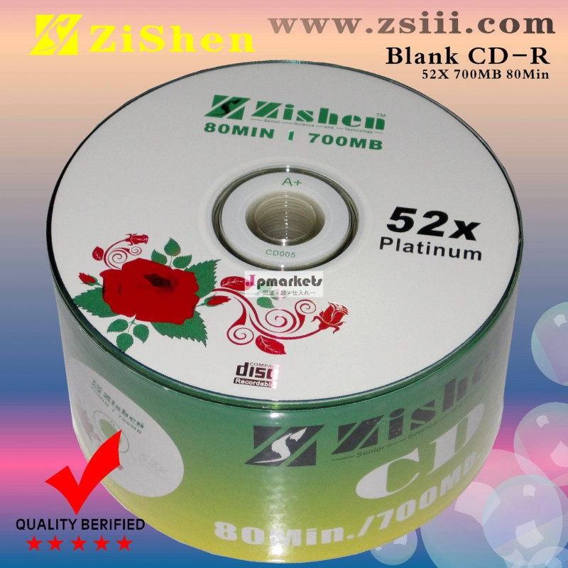 CD52X700M問屋・仕入れ・卸・卸売り