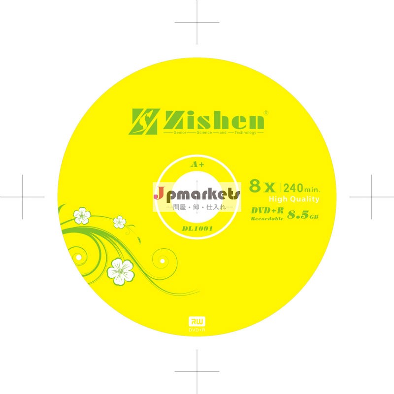zishenブランドDL問屋・仕入れ・卸・卸売り