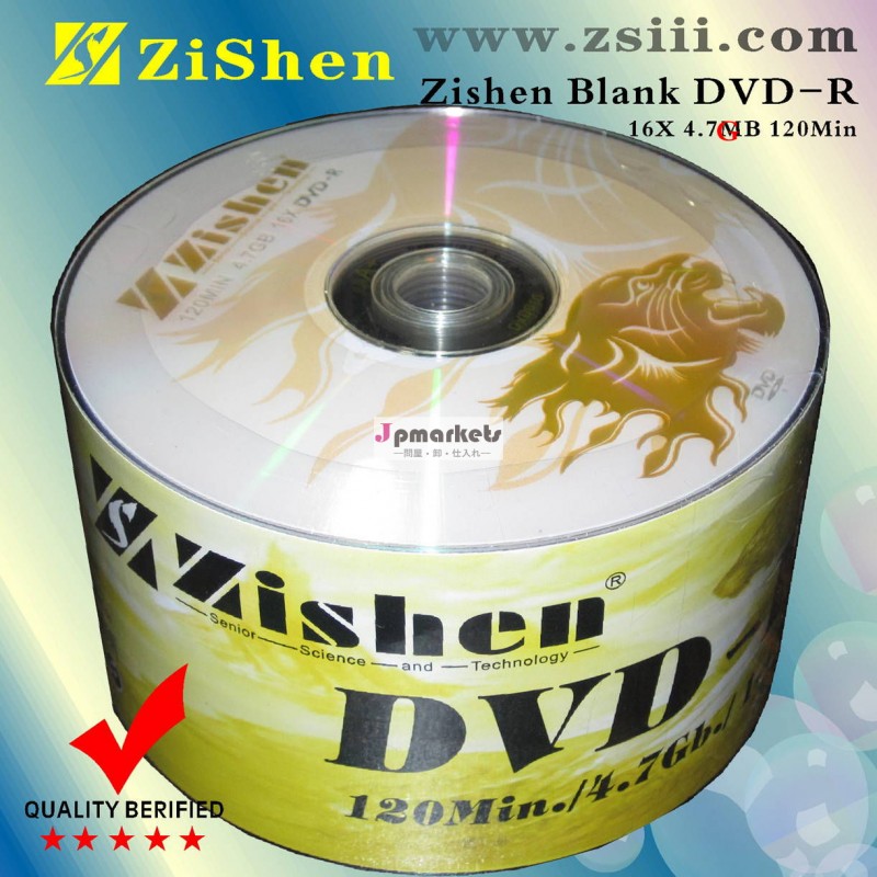 高品質のDVD問屋・仕入れ・卸・卸売り