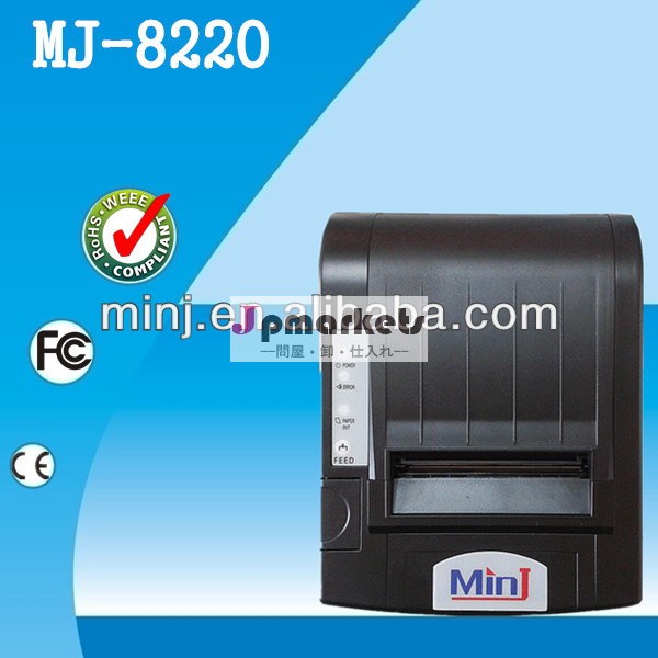 サーマルミニminjiemj8220のposプリンタ問屋・仕入れ・卸・卸売り
