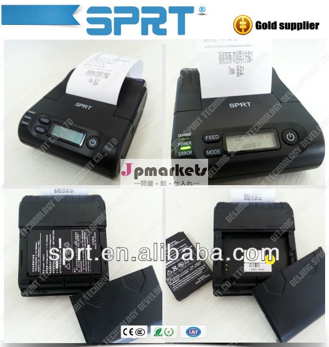 小さなドットマトリクス最新58ミリメートルsp-t7btiosサポートポータブル手形のプリンタ問屋・仕入れ・卸・卸売り