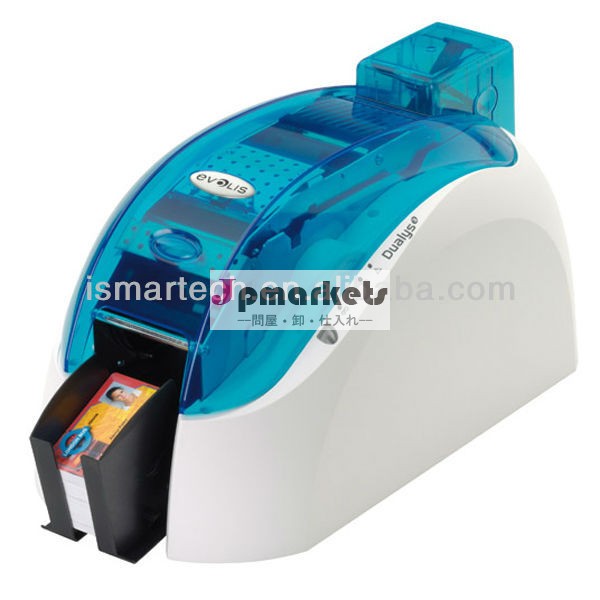 エボリスdualys3idカードプリンタ問屋・仕入れ・卸・卸売り