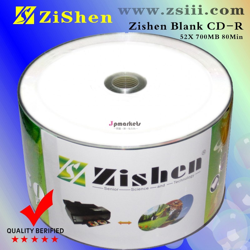 シュリンクラップでのブランクのCD-RのCDR printable/700mb/52x/80min問屋・仕入れ・卸・卸売り
