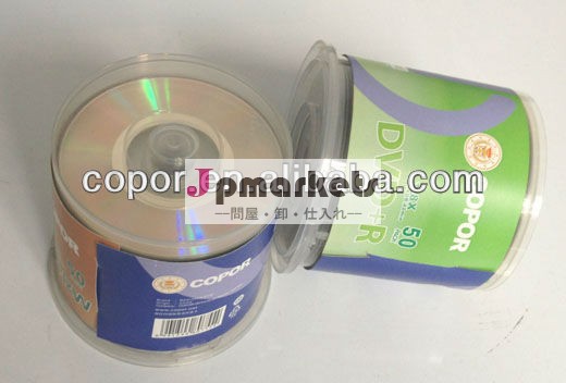 Cd-r80mmdvdr24分210mbcd-r/一般的な印刷のcds/goodの価格ブランクcdr問屋・仕入れ・卸・卸売り