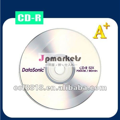 台湾a+ブランクディスクcdr52xcd-r無料サンプル問屋・仕入れ・卸・卸売り