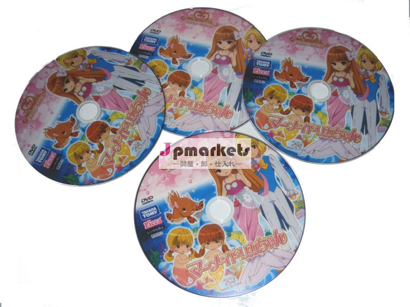 卸売ブランクcddvd付き販売120分time4.7gb容量とパックで50pcs/100pcsケーキボックス問屋・仕入れ・卸・卸売り