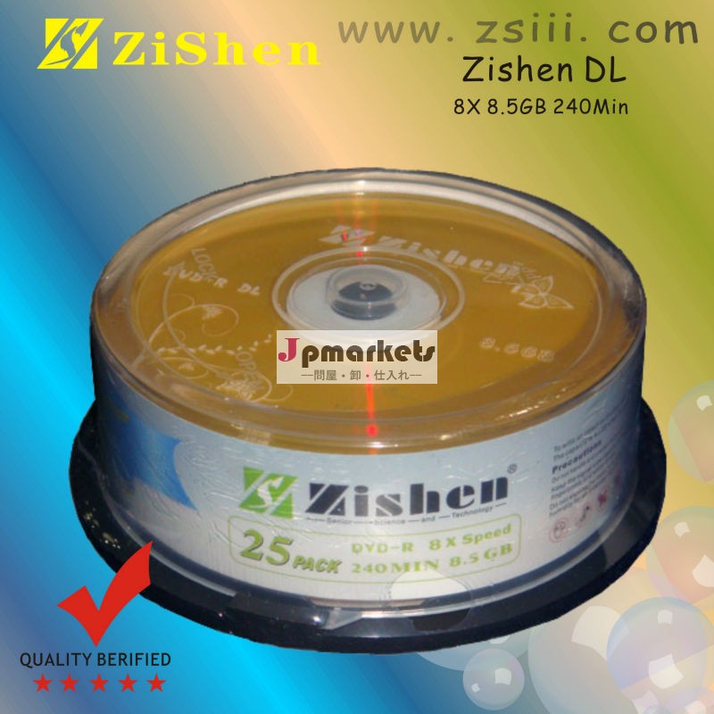 240MIIN/8X/8.5GB DL問屋・仕入れ・卸・卸売り