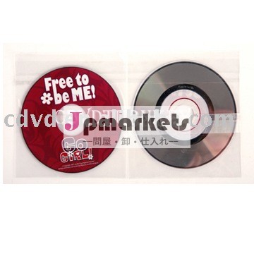 小型CDおよびdvd問屋・仕入れ・卸・卸売り