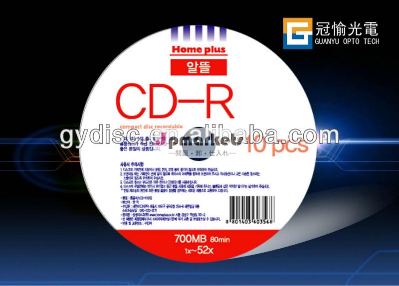 Dvd-r4.7ギガバイト16倍速50pcs/lot送料無料dvdブランクメディア問屋・仕入れ・卸・卸売り