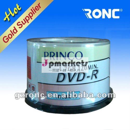 印刷可能なprincodvd/dvdr/disk/dvd-r/まで16xdvdr問屋・仕入れ・卸・卸売り