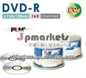 互換性のある4.7g120分ブランクdvdr問屋・仕入れ・卸・卸売り