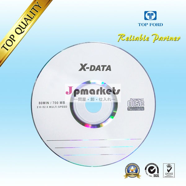 ブランクcd-r700mb52x80分問屋・仕入れ・卸・卸売り