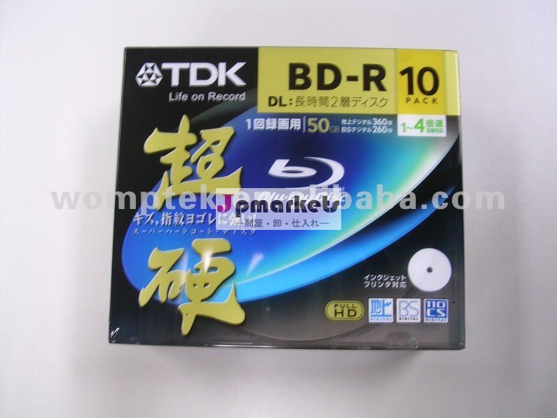 株式clearence4x50gbdlブルーレイ問屋・仕入れ・卸・卸売り