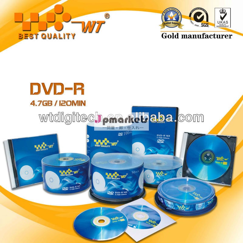 空のcd-r/dvd-r映画のための様々なパック・video/ブランクcddvd問屋・仕入れ・卸・卸売り