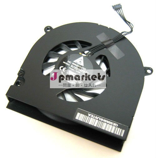 -661-5418a1342のmacbookファンのための、 922-9530使用-問屋・仕入れ・卸・卸売り