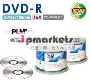 互換性のあるブランクdvd-r4.7g120分問屋・仕入れ・卸・卸売り