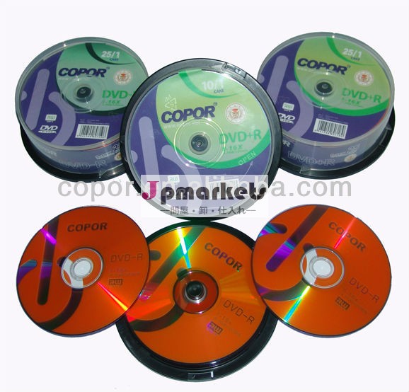 卸売バルクで空のdvd4.7gb/120min/16x/8x走行速度問屋・仕入れ・卸・卸売り