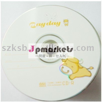 空白のCD r問屋・仕入れ・卸・卸売り