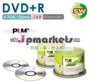 ブランクdvdr/dvd+rブランクディスク問屋・仕入れ・卸・卸売り