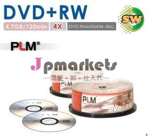 空白DVD+RW問屋・仕入れ・卸・卸売り