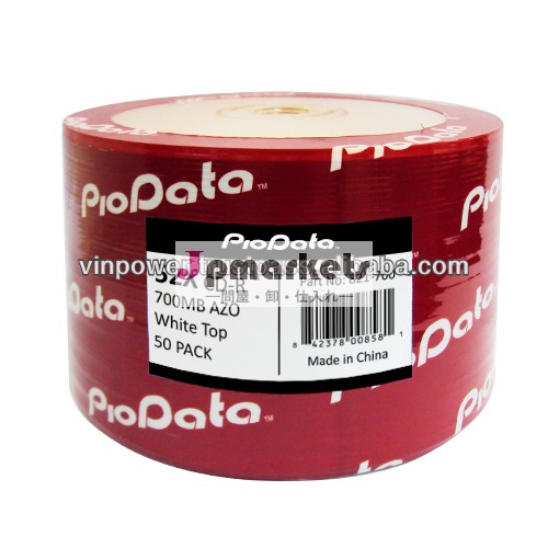 アゾpiodata52x80分cd-rホワイトトップ問屋・仕入れ・卸・卸売り