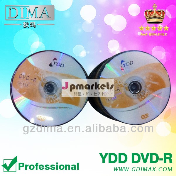 最新製品2014年yddブランクdvd、 dvd-rydd問屋・仕入れ・卸・卸売り