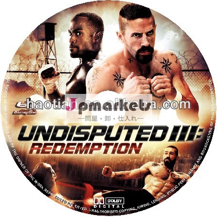 白いインクジェット印刷可能なcdr・dvdr販売のための最もよい価格! ブランド: copor問屋・仕入れ・卸・卸売り