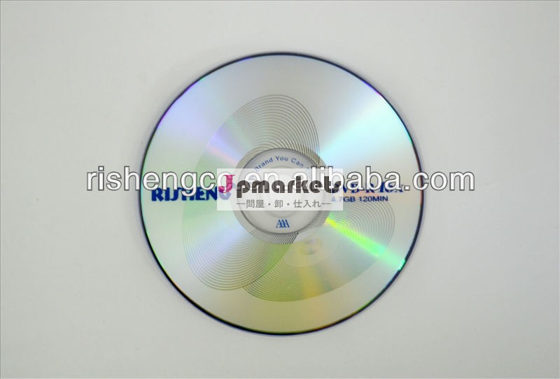 ブランクdvdとcdメーカー問屋・仕入れ・卸・卸売り