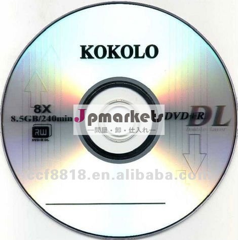 台湾a+ブランクdvd8.5ギガバイトdvd+rdl8x240分問屋・仕入れ・卸・卸売り