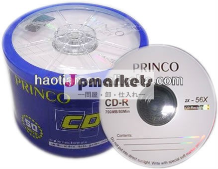 高品質princocd-r/princocdr、 50個ケーキボックスパック。問屋・仕入れ・卸・卸売り