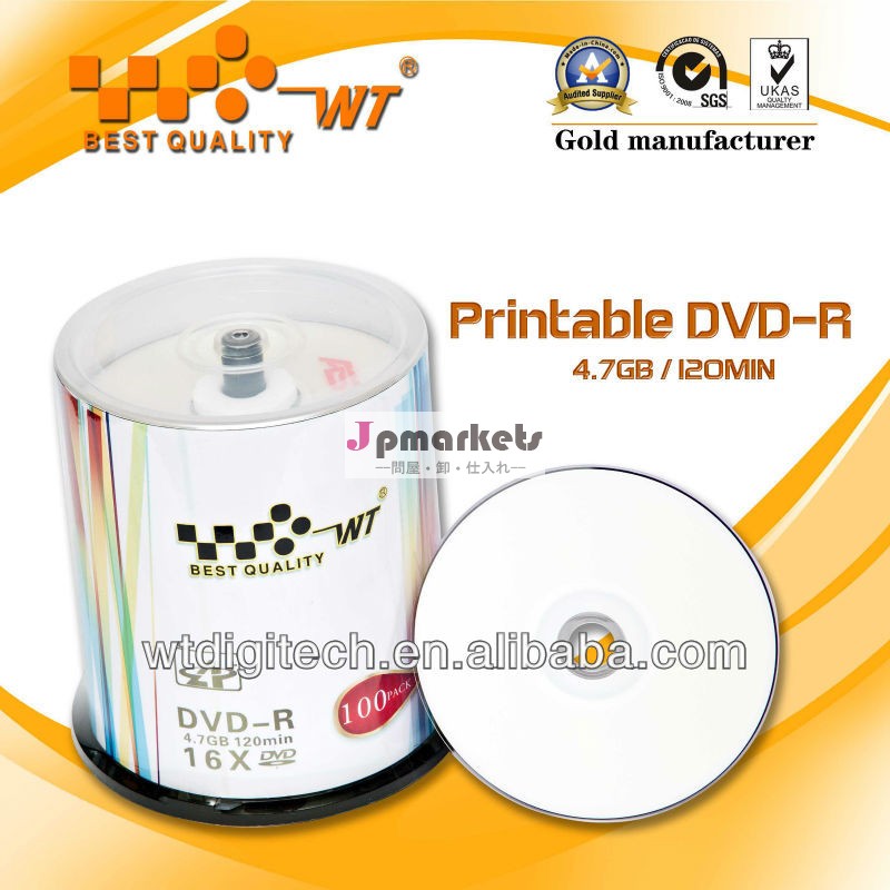 Waterproof/光沢のあるインクジェット印刷可能な空白dvd+/- r( フルフェイスプリント)問屋・仕入れ・卸・卸売り