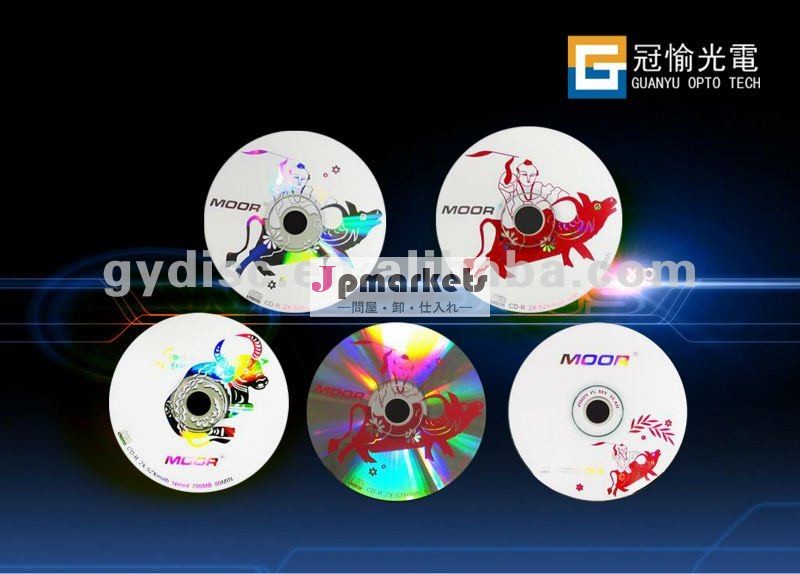 空白のCD熱い価格700mb 52xの司令官問屋・仕入れ・卸・卸売り