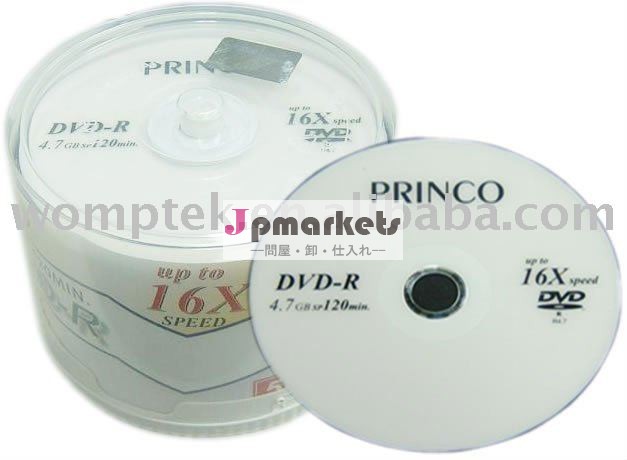Princodvd-r16倍速問屋・仕入れ・卸・卸売り