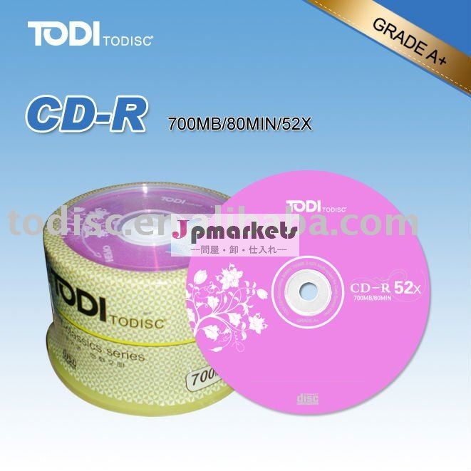 音楽cdの複製とcd印刷問屋・仕入れ・卸・卸売り