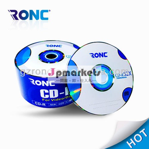 中国卸売材料グレードのバージン空のcd-r1-52x700mb80分問屋・仕入れ・卸・卸売り