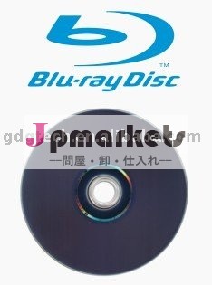 空の書き込み可能なblu-rayディスク問屋・仕入れ・卸・卸売り