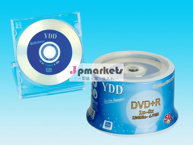 多彩なポリ塩化ビニールのフィルムが付いている50PCS菓子器のパックの印刷されたDVD+R/BLANK DVD。(YD-033-C)問屋・仕入れ・卸・卸売り
