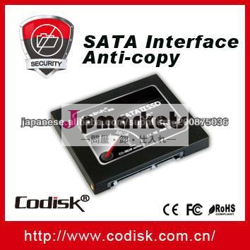 Codisk抗コピーSATA SSD問屋・仕入れ・卸・卸売り